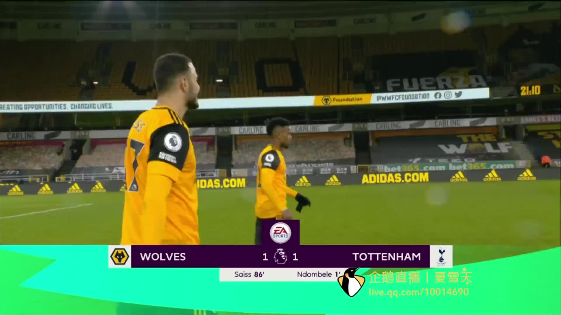 场控球能力 场控球能力